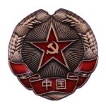 CCP emblem