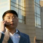 Business phone GIF Template