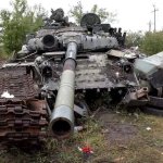 Tank