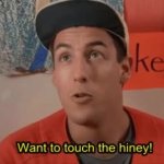 Want to touch the heiny GIF Template