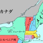 New England template