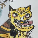 Korean tiger