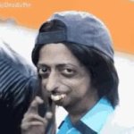 Ugly Sexy GIF Template