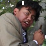Principal Teacher Apolito Tito Nana | D | image tagged in principal teacher apolito tito nana | made w/ Imgflip meme maker
