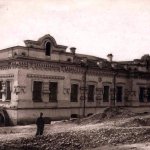 Ipatiev House