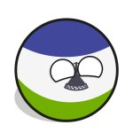 Lesotho meme