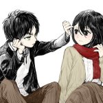 Eren and Mikasa