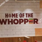Burger King Home Of The Whopper