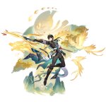 Dan Heng Permansor Terrae