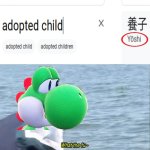 yoshi sad origin story | image tagged in what the fu-,yoshi,super mario,why,fail,stop reading the tags | made w/ Imgflip meme maker