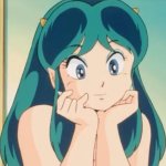 Lum