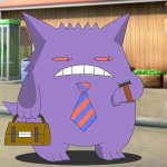Business Gengar