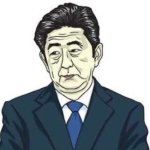 Shinzo Abe Chad