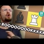 sacrifice THE ROOK template