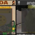 ada and angel announcement temp meme