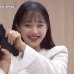 chuu GIF Template