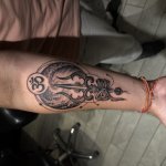 1st Permanent Tattoo of probable the more ahead