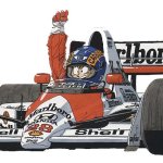 Dragon Ball McLaren F1
