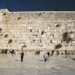 Western Wall template