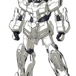 Unicorn gundam
