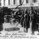 Soldiers Barricade in Petrograd