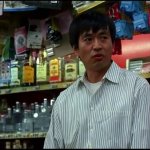 I feel sorry for your mother