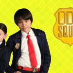 Odd squad PBS kids