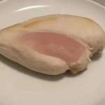 Undercooked Chicken
