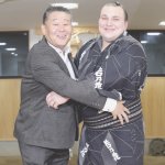 Uncle Waka Meme Template