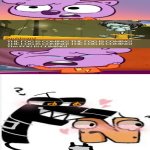 Me Ruining A Fill In Meme #369 | image tagged in ruin this fill in meme 369 | made w/ Imgflip meme maker