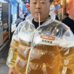 Beer jacket