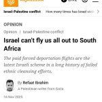 Israel-Palestine War meme