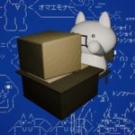 Giko at a Computer meme