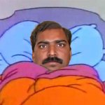 In bed ser pajeet