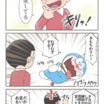 Funny Doraemon Comic