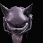 freaky ahh 2017x GIF Template