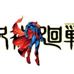 Potential man (blank) meme