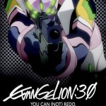 Evangelion 3.0 you can not redo