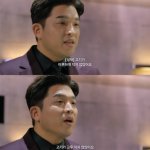 It’s missing something