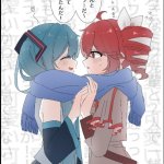 Teto x Miku Scarf meme