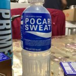 Pocari side eye
