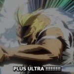 Plus Ultra Gif
