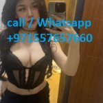 Ajman ajm Call Girls near by  Agency**+971557657660**Ajman ajm E