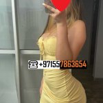 (W4M) Call Girl Service Ajman (971)_Ø❺❺⓻⓼⓺3654 Mature Escort Gir