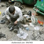 indian repair