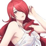 Mitsuru