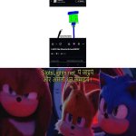 Ruin This Fill In Meme!!!!!!!!!!!!!!!!!!!!!!!!!!!!!!!!!!!!! #390 meme