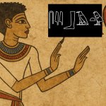 ancient egyptian sybau