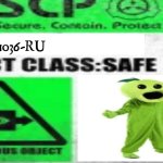 SCP-1036-RU