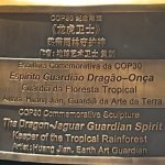 China's gift to Brazil during UN COP30- Keeper of the forest